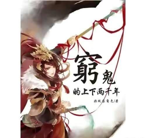 次元喵